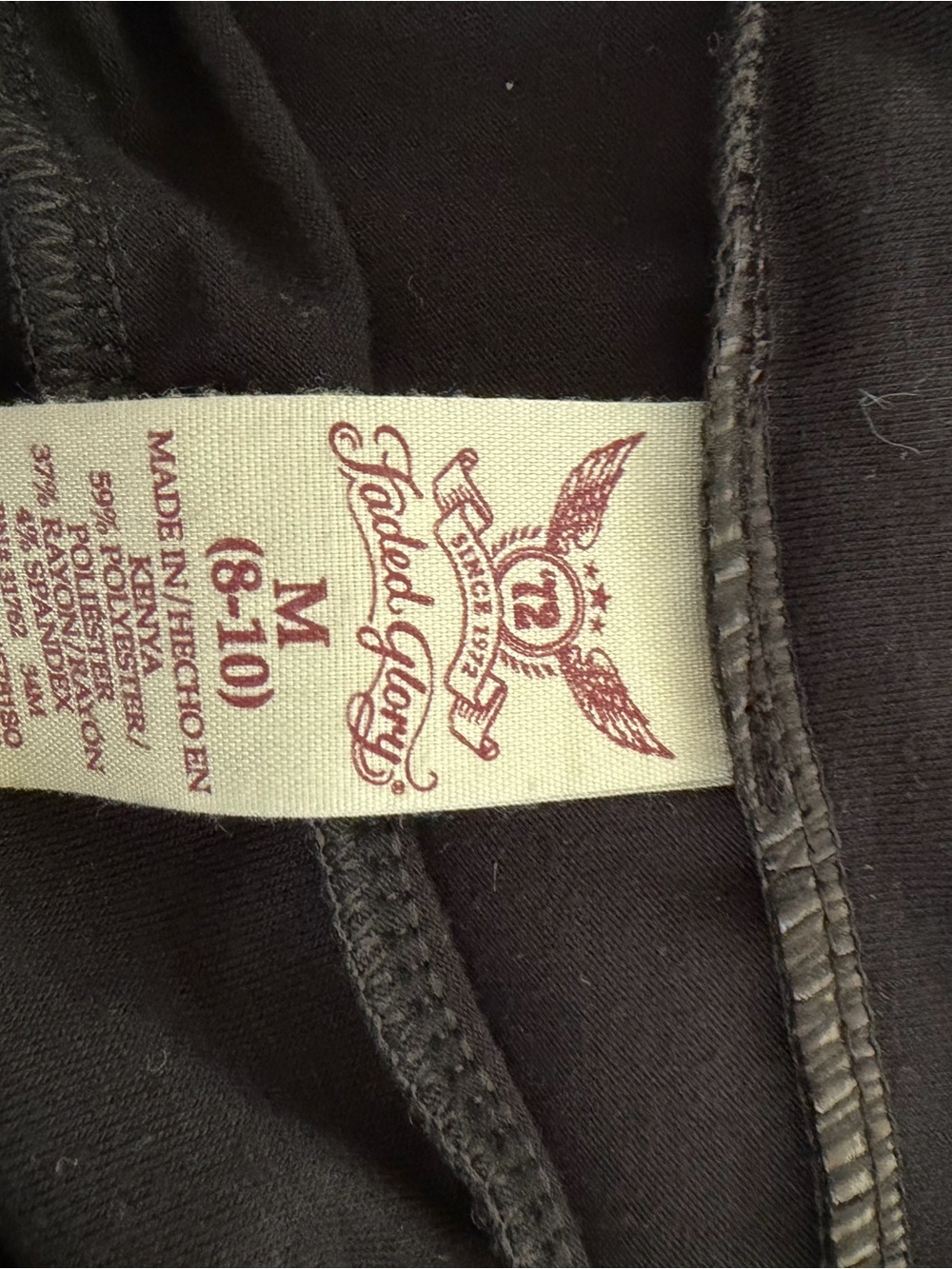Faded Glory Black Maxi Skirt - Picture 3 of 3